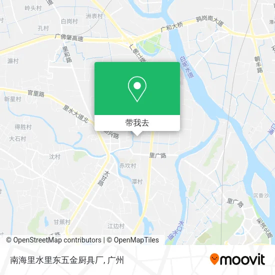 南海里水里东五金厨具厂地图