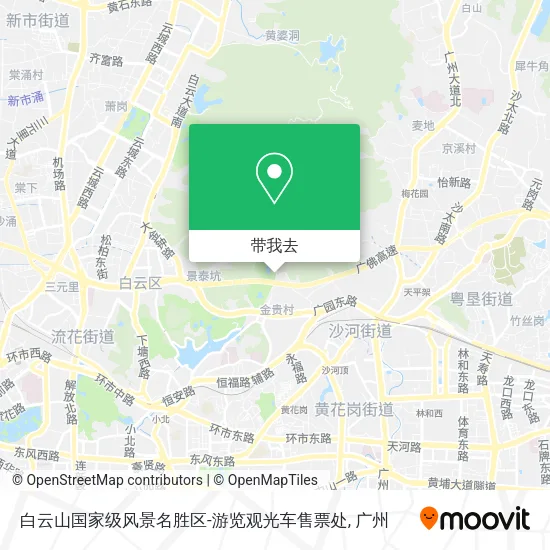 白云山国家级风景名胜区-游览观光车售票处地图