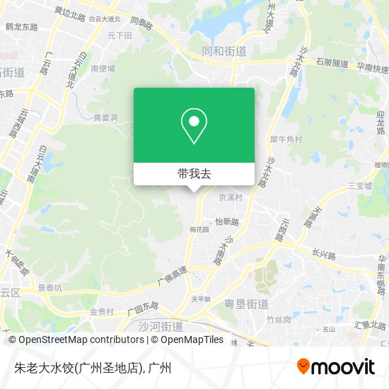 朱老大水饺(广州圣地店)地图