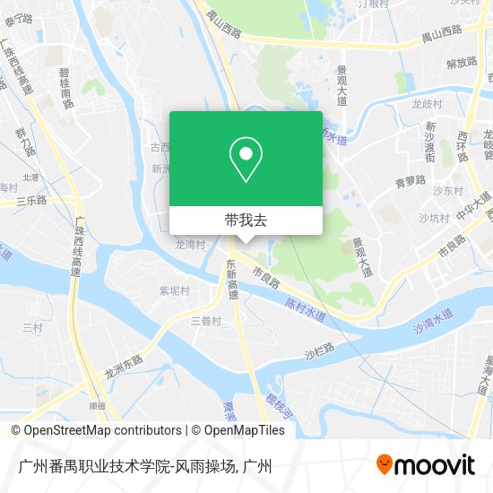 广州番禺职业技术学院-风雨操场地图