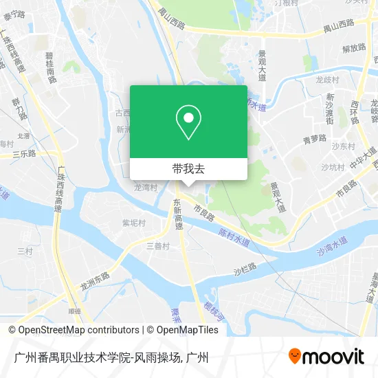 广州番禺职业技术学院-风雨操场地图
