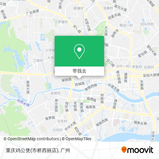 重庆鸡公煲(市桥西丽店)地图