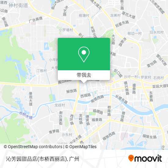 沁芳园甜品店(市桥西丽店)地图
