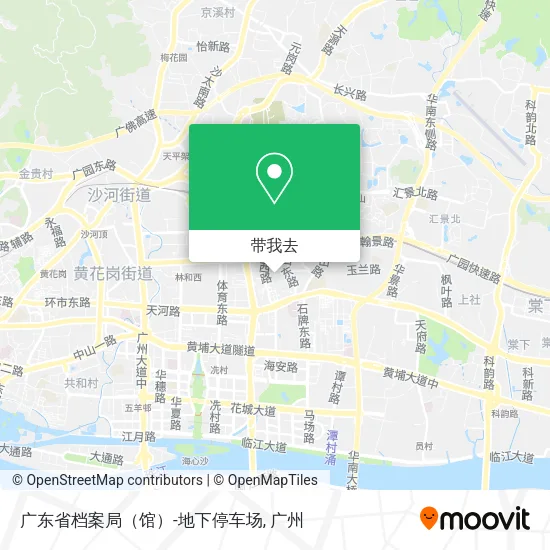 广东省档案局（馆）-地下停车场地图