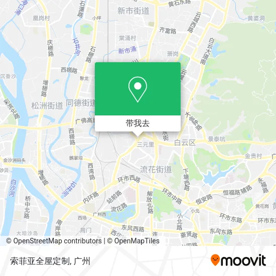 索菲亚全屋定制地图