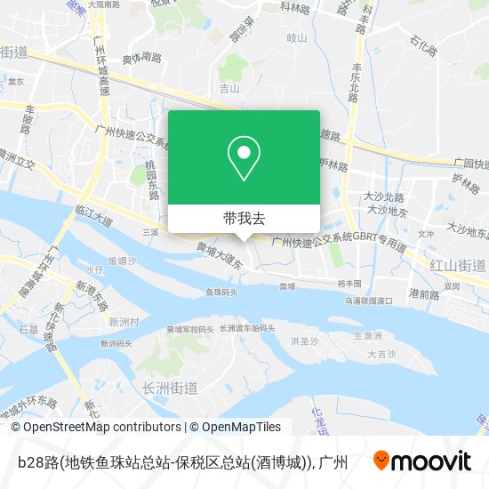 b28路(地铁鱼珠站总站-保税区总站(酒博城))地图