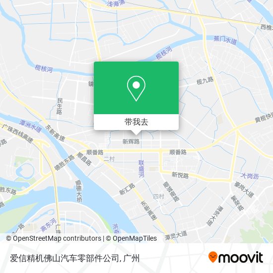 爱信精机佛山汽车零部件公司地图