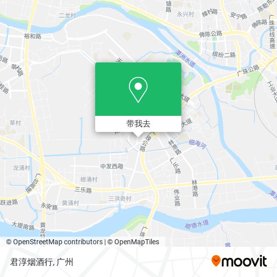 君淳烟酒行地图