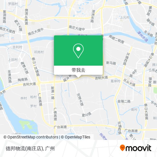 德邦物流(南庄店)地图