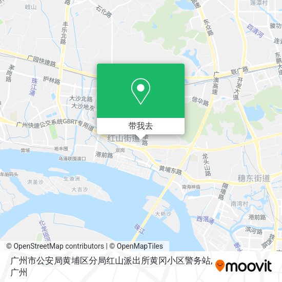 广州市公安局黄埔区分局红山派出所黄冈小区警务站地图
