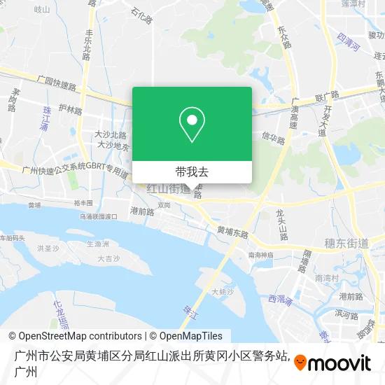 广州市公安局黄埔区分局红山派出所黄冈小区警务站地图