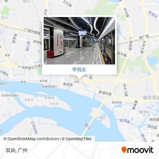 双岗地图