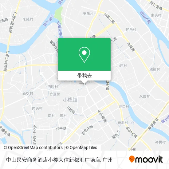 中山民安商务酒店小榄大信新都汇广场店地图