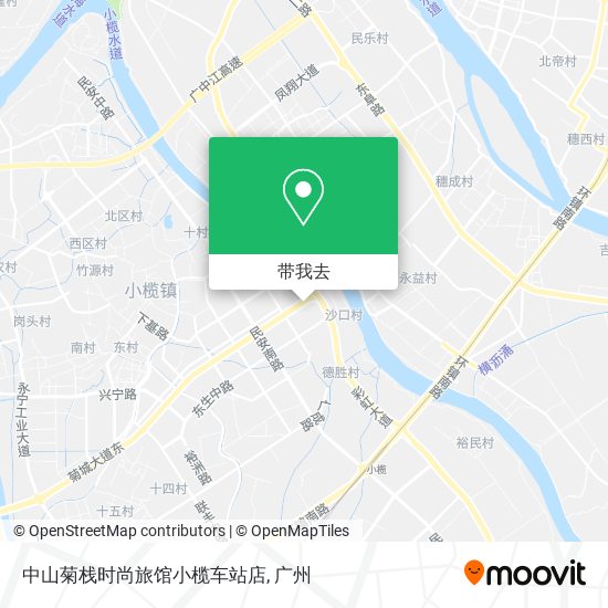 中山菊栈时尚旅馆小榄车站店地图