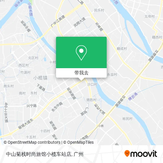 中山菊栈时尚旅馆小榄车站店地图