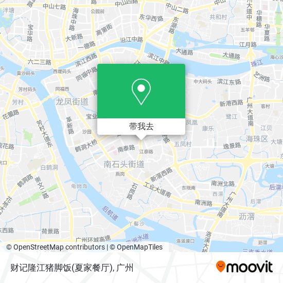 财记隆江猪脚饭(夏家餐厅)地图