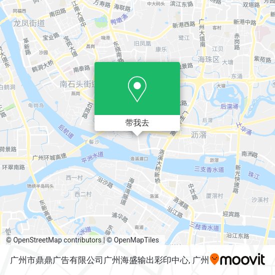 广州市鼎鼎广告有限公司广州海盛输出彩印中心地图