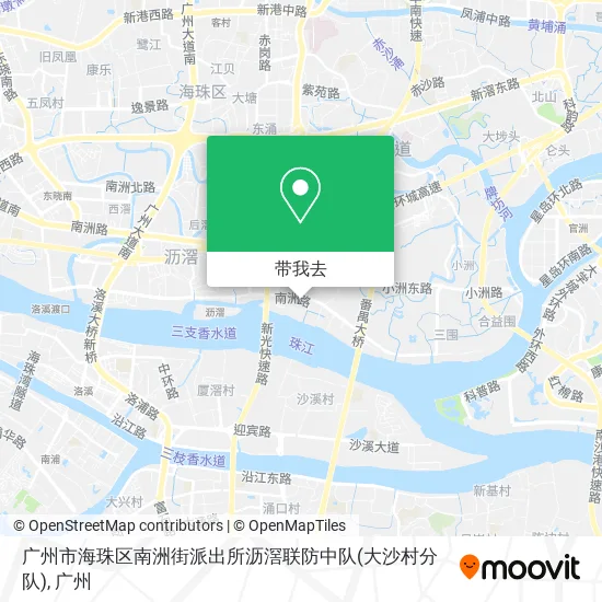 广州市海珠区南洲街派出所沥滘联防中队(大沙村分队)地图