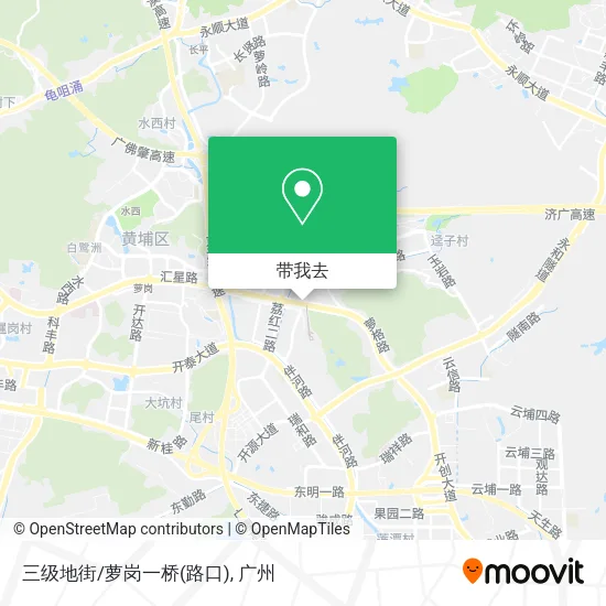 三级地街/萝岗一桥(路口)地图
