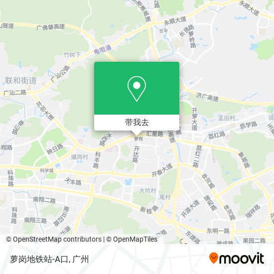 萝岗地铁站-A口地图