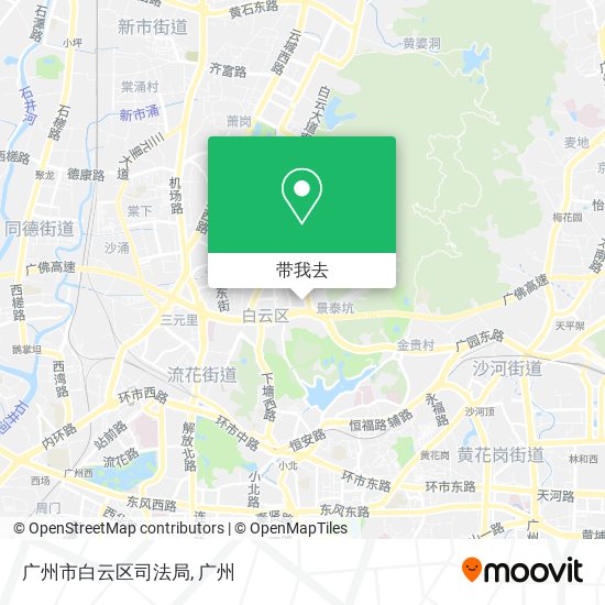 广州市白云区司法局地图