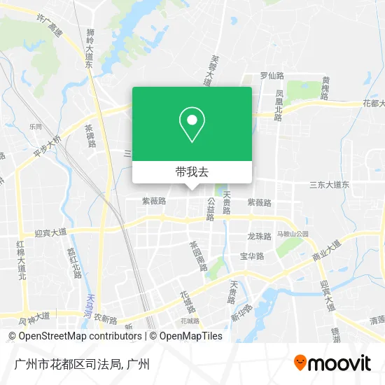 广州市花都区司法局地图