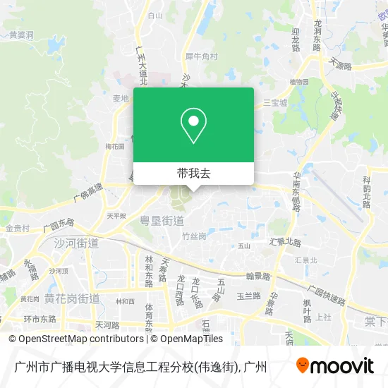 广州市广播电视大学信息工程分校(伟逸街)地图