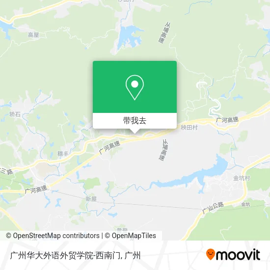 广州华大外语外贸学院-西南门地图