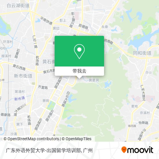 广东外语外贸大学-出国留学培训部地图