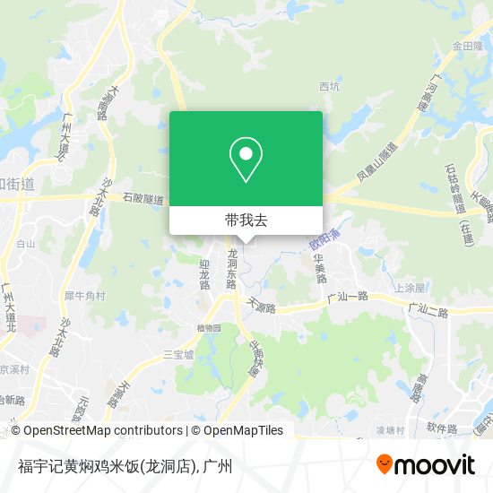 福宇记黄焖鸡米饭(龙洞店)地图