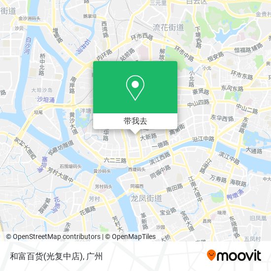和富百货(光复中店)地图