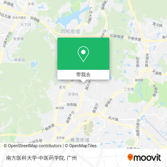 南方医科大学-中医药学院地图