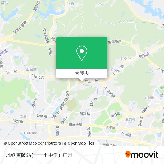 地铁黄陂站(一一七中学)地图