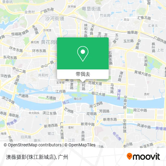 澳薇摄影(珠江新城店)地图