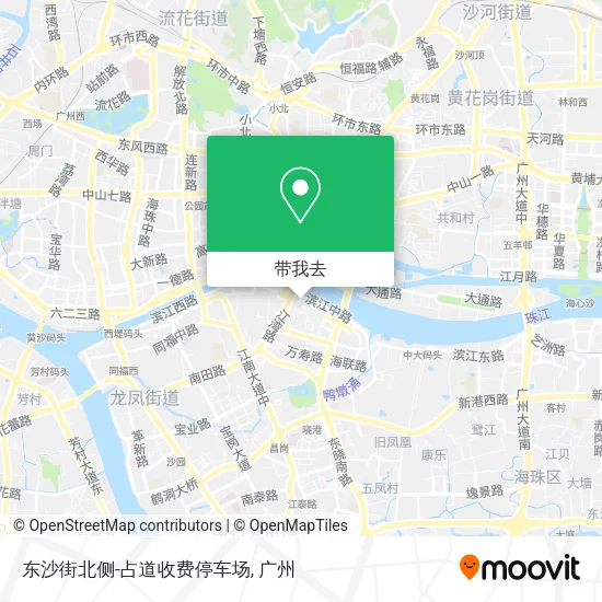 东沙街北侧-占道收费停车场地图