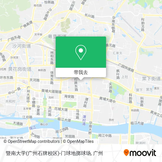 暨南大学(广州石牌校区)-门球地掷球场地图