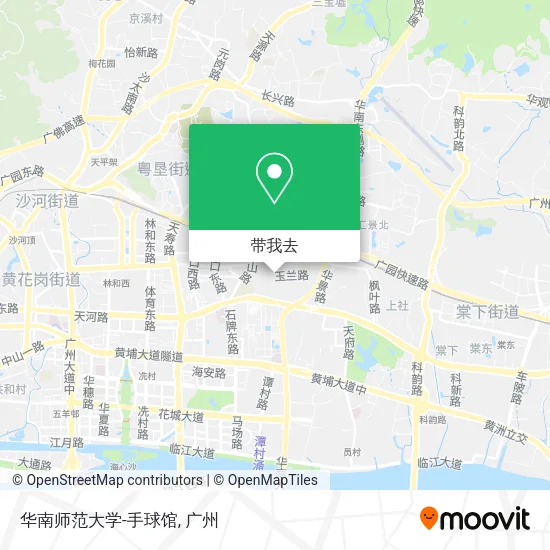 华南师范大学-手球馆地图