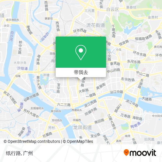 纸行路地图