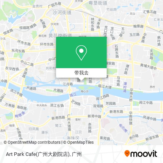Art Park Cafe(广州大剧院店)地图