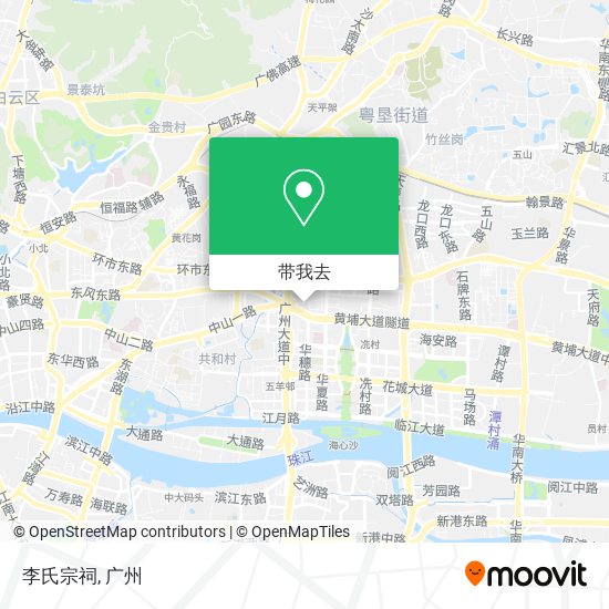 李氏宗祠地图