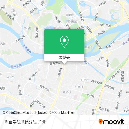 海信学院顺德分院地图