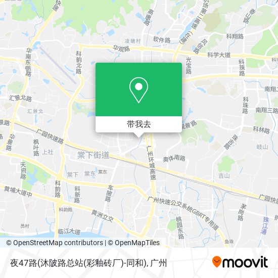 夜47路(沐陂路总站(彩釉砖厂)-同和)地图