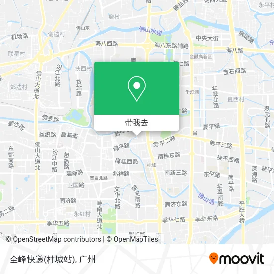 全峰快递(桂城站)地图