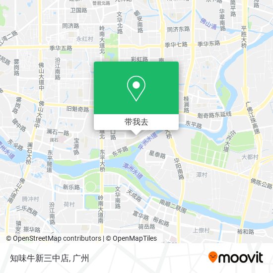 知味牛新三中店地图