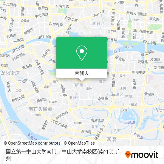 国立第一中山大学南门，中山大学南校区(南2门)地图