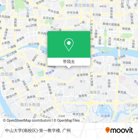中山大学(南校区)-第一教学楼地图