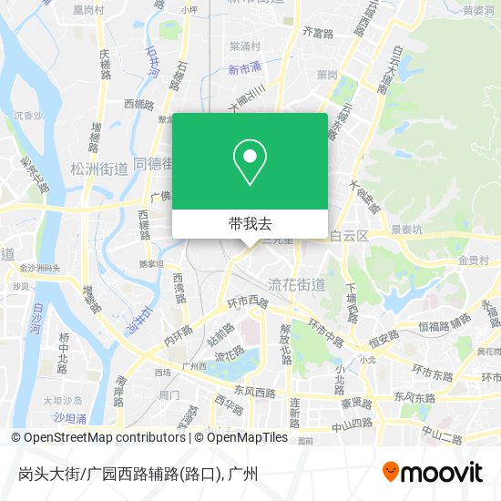 岗头大街/广园西路辅路(路口)地图