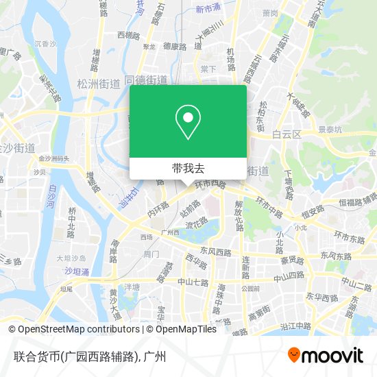 联合货币(广园西路辅路)地图