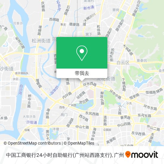 中国工商银行24小时自助银行(广州站西路支行)地图