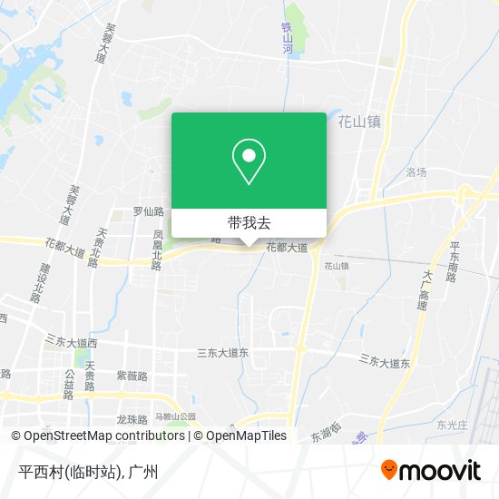 平西村(临时站)地图